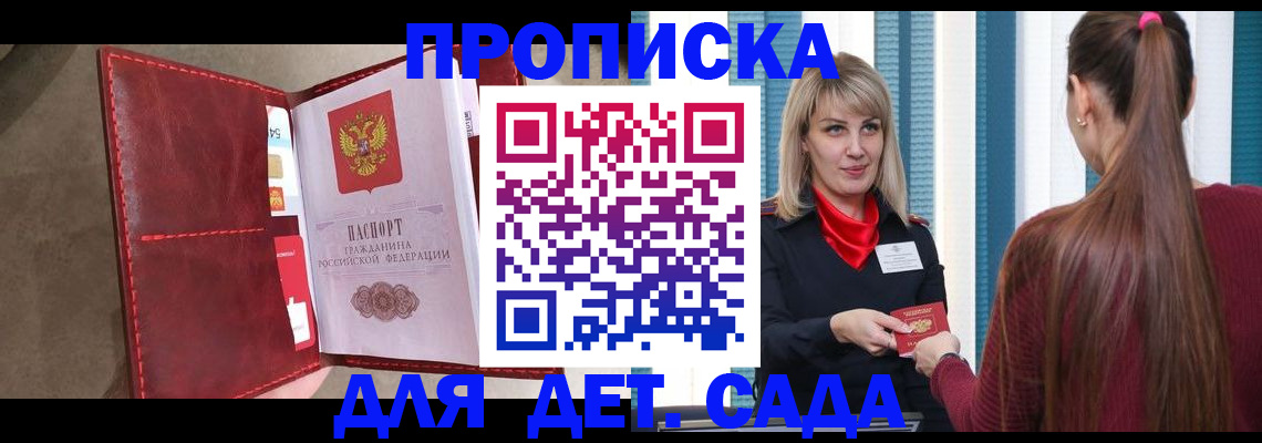 форма 3 в Бузулуке